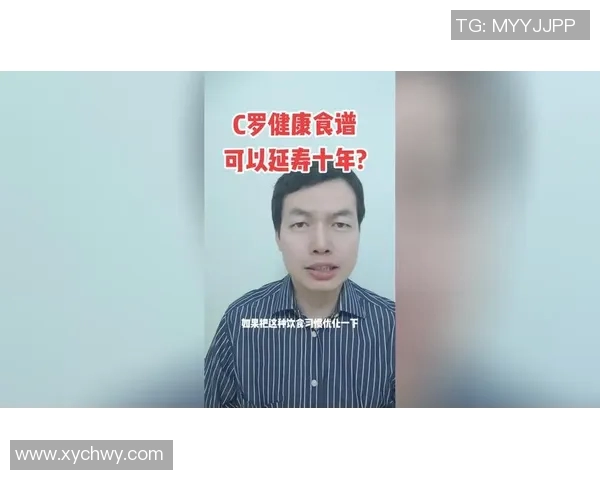 足球明星吃荔枝背后的故事:健康饮食与运动员生活方式的完美结合