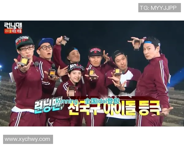 韩国足球球星加盟跑男特辑揭示幕后花絮与精彩瞬间